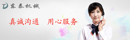 如何選擇高能灌裝機(jī)？